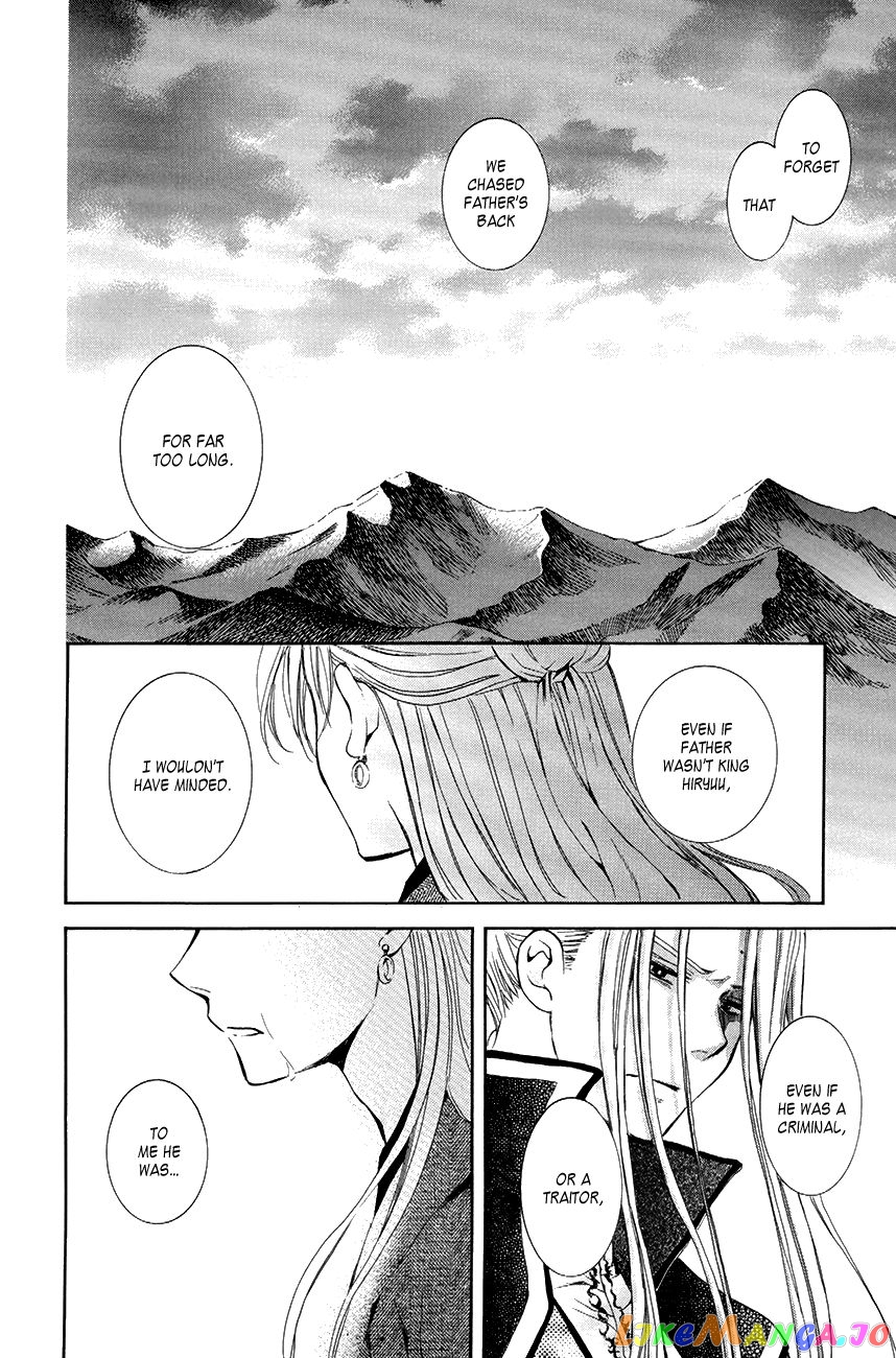 Akatsuki No Yona Chapter 74 image 24